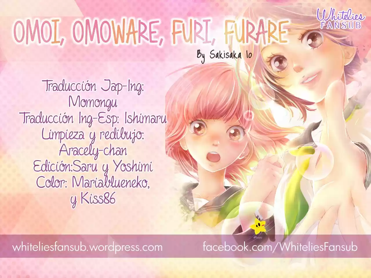 Omoi, Omoware, Furi, Furare (2015) - Capítulo 33 - Página 1 - LectorTMOo
