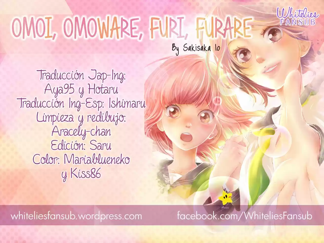 Omoi, Omoware, Furi, Furare (2015) - Capítulo 34 - Página 1 - LectorTMOo