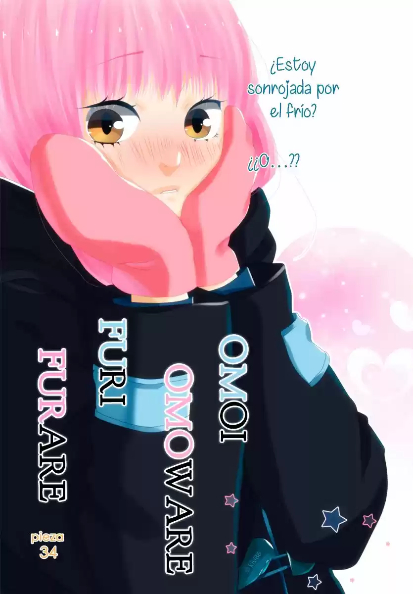 Omoi, Omoware, Furi, Furare (2015) - Capítulo 34 - Página 3 - LectorTMOo