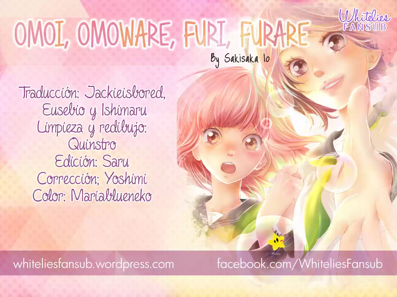 Omoi, Omoware, Furi, Furare (2015) - Capítulo 37 - Página 1 - LectorTMOo