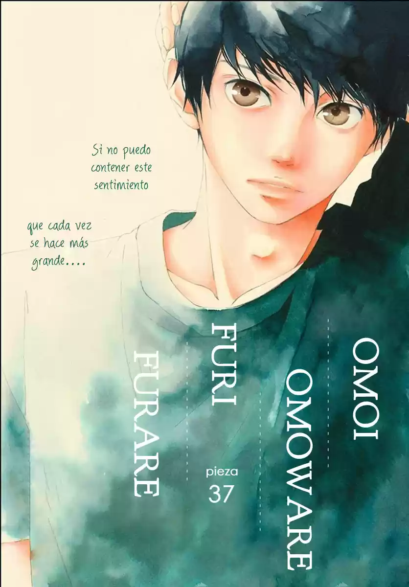 Omoi, Omoware, Furi, Furare (2015) - Capítulo 37 - Página 3 - LectorTMOo