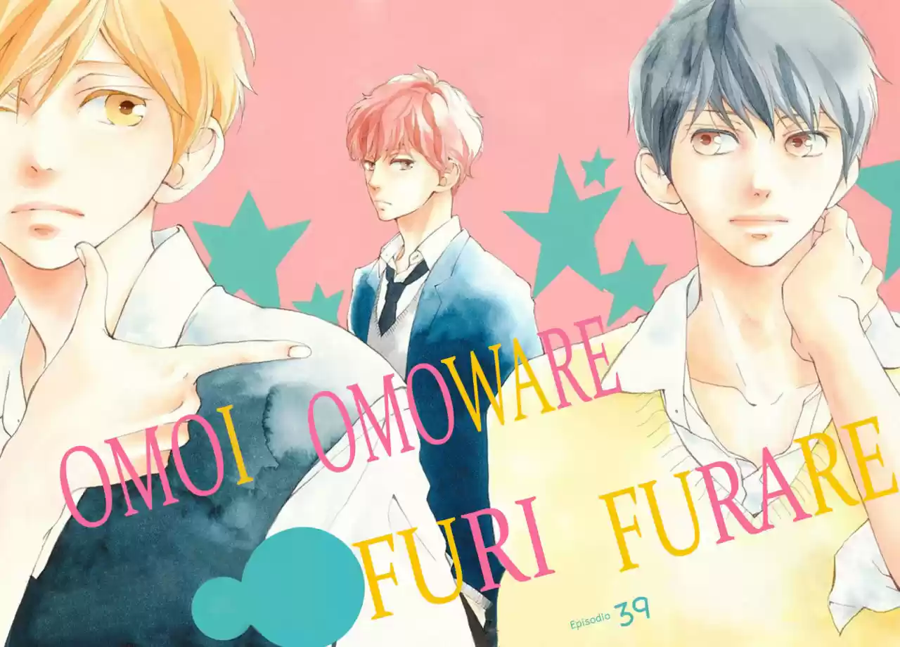 Omoi, Omoware, Furi, Furare (2015) - Capítulo 39 - Página 4 - LectorTMOo