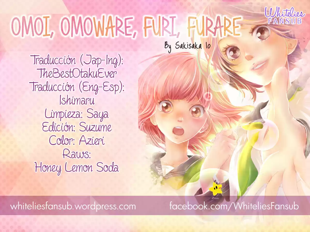 Omoi, Omoware, Furi, Furare (2015) - Capítulo 42 - Página 1 - LectorTMOo