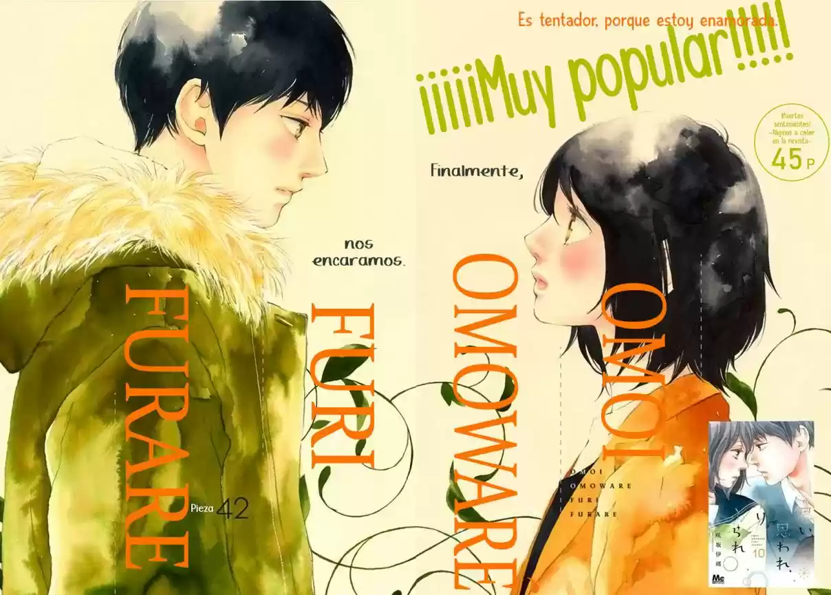 Omoi, Omoware, Furi, Furare (2015) - Capítulo 42 - Página 4 - LectorTMOo