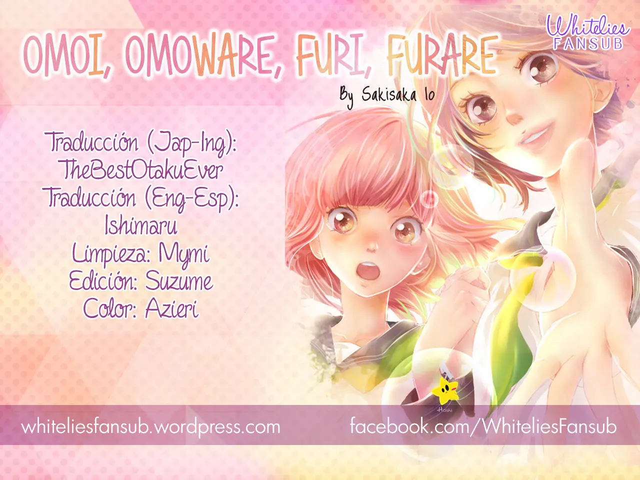 Omoi, Omoware, Furi, Furare (2015) - Capítulo 43 - Página 1 - LectorTMOo