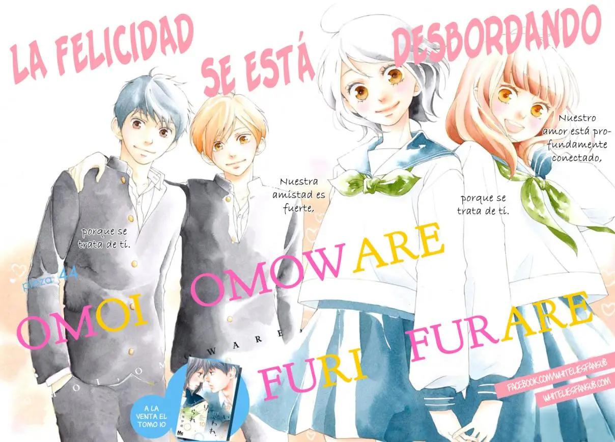 Omoi, Omoware, Furi, Furare (2015) - Capítulo 44 - Página 4 - LectorTMOo