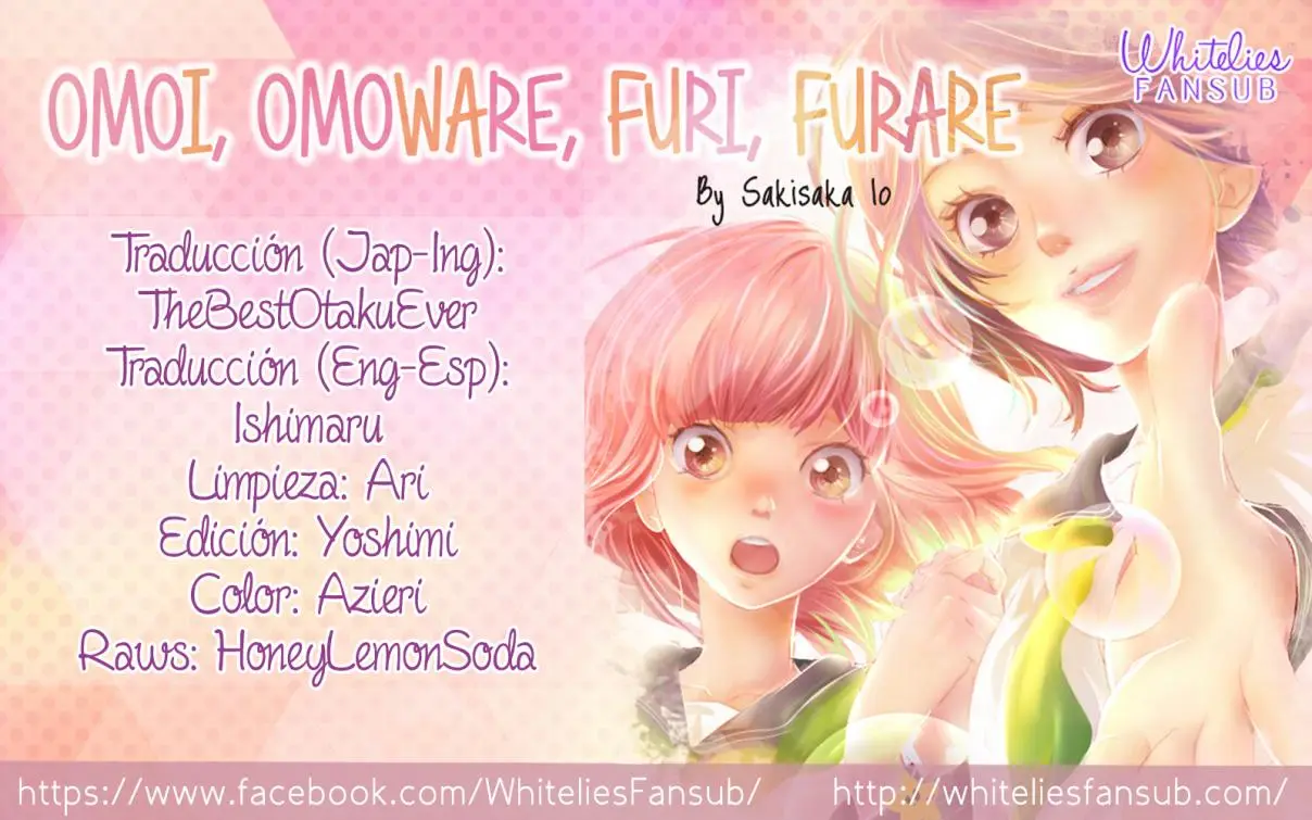Omoi, Omoware, Furi, Furare (2015) - Capítulo 45 - Página 1 - LectorTMOo