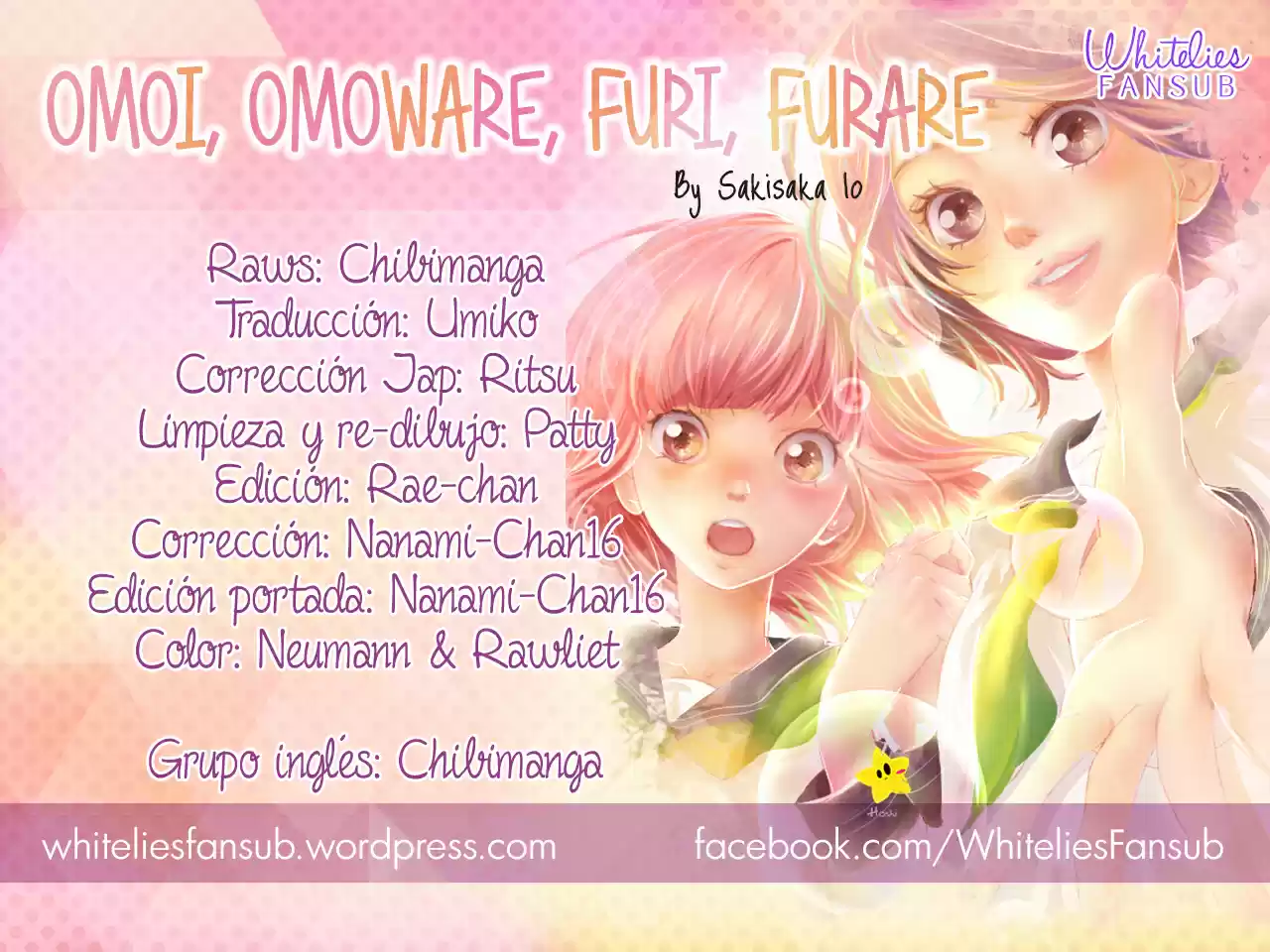 Omoi, Omoware, Furi, Furare (2015) - Capítulo 9 - Página 1 - LectorTMOo