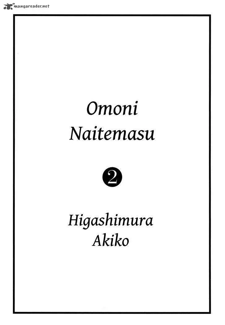 OMONI NAITEMASU (2010) - Capítulo 12 - Página 3 - LectorTMOo