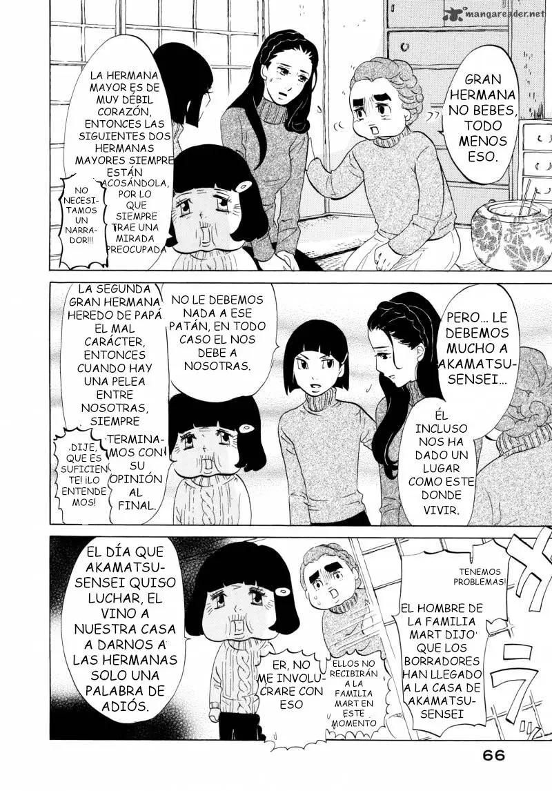OMONI NAITEMASU (2010) - Capítulo 17 - Página 5 - LectorTMOo