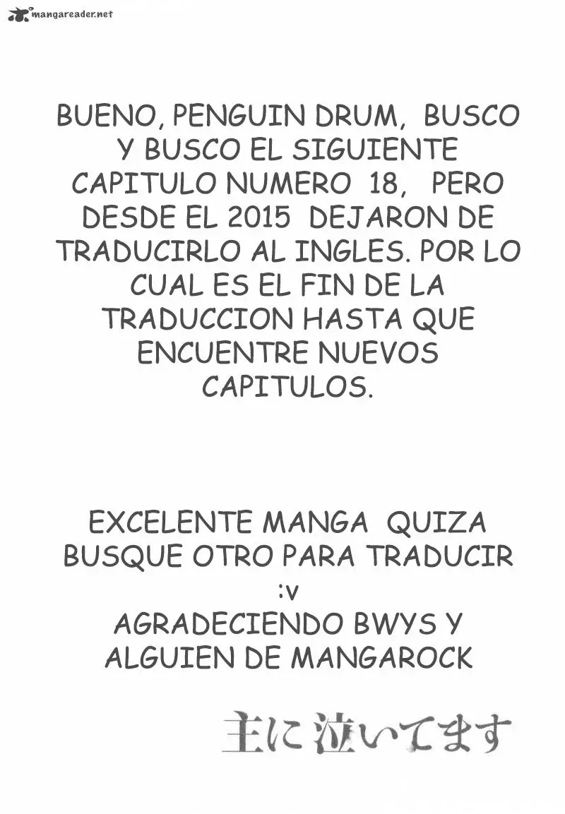 OMONI NAITEMASU (2010) - Capítulo 17 - Página 15 - LectorTMOo