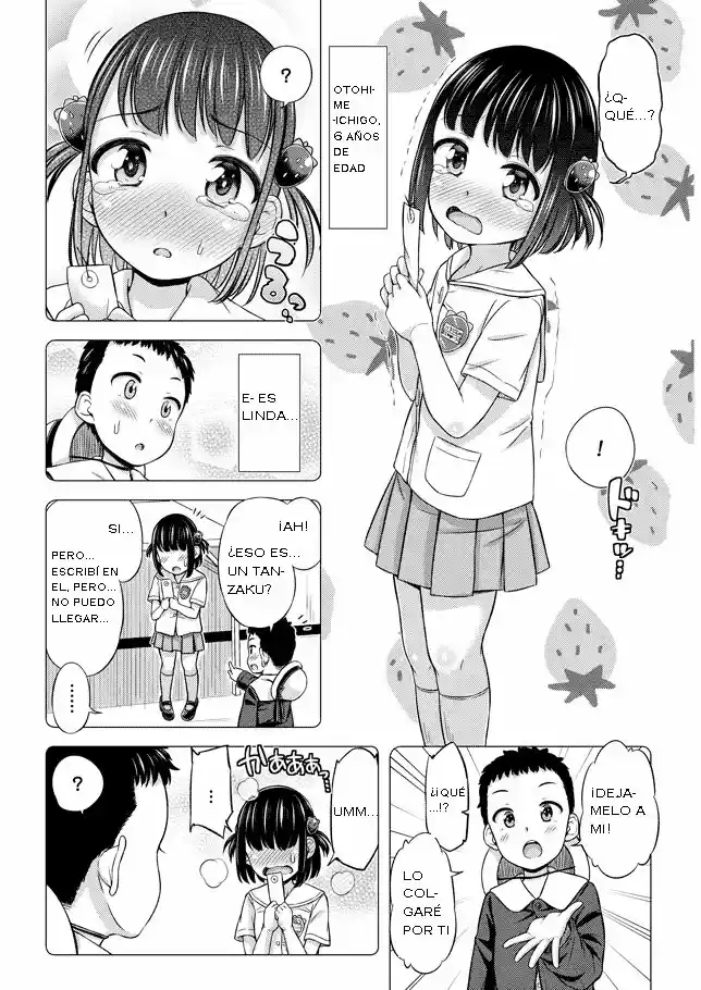 Omujo! Omutsu Joshi (2016) - Capítulo 19 - Página 4 - LectorTMOo