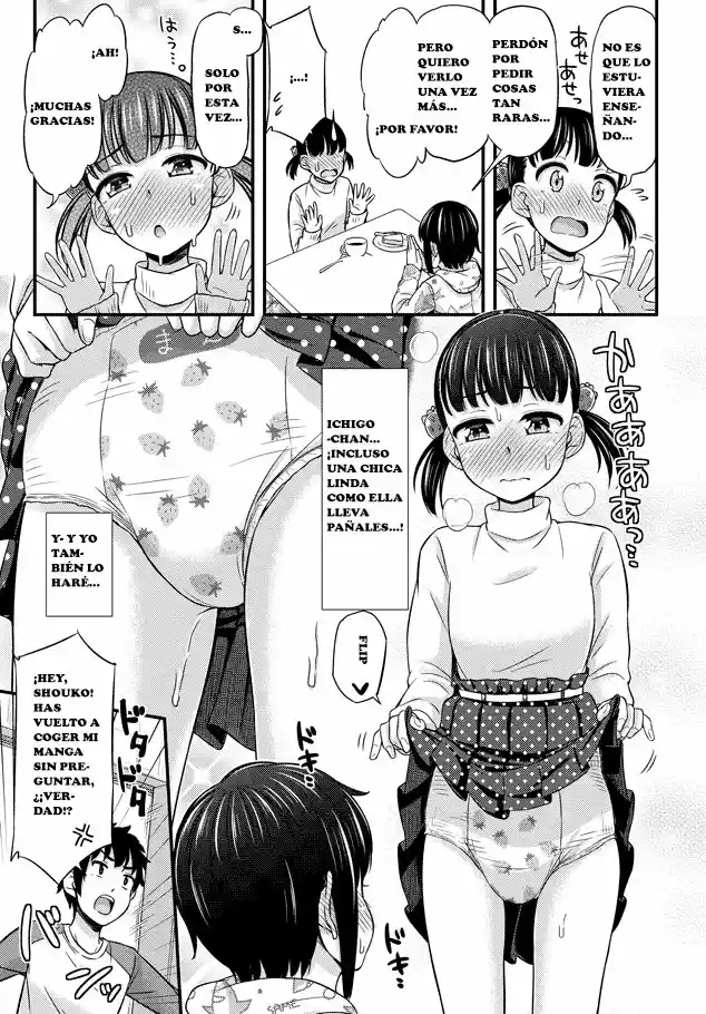 Omujo! Omutsu Joshi (2016) - Capítulo 25 - Página 8 - LectorTMOo