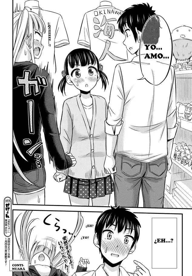 Omujo! Omutsu Joshi (2016) - Capítulo 26 - Página 11 - LectorTMOo