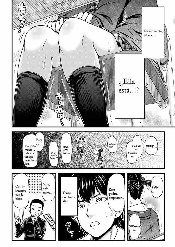 Omujo! Omutsu Joshi (2016) - Capítulo 4 - Página 4 - LectorTMOo