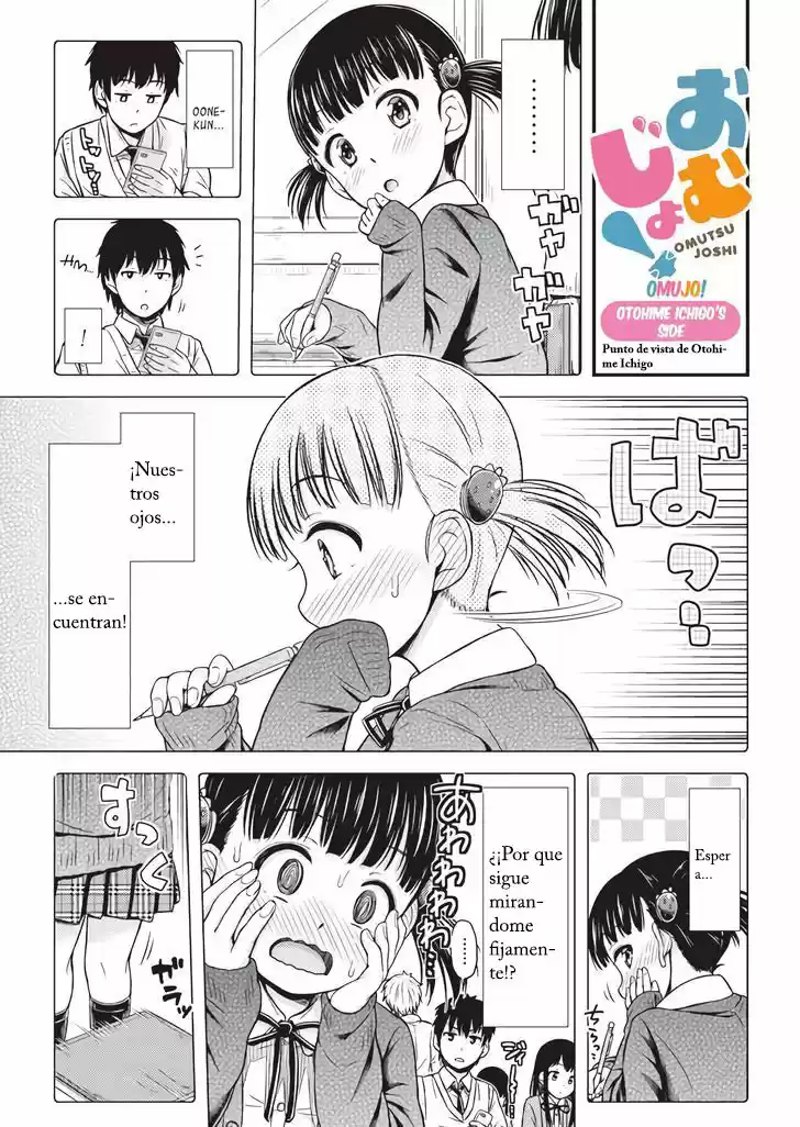 Omujo! Omutsu Joshi (2016) - Capítulo 4 - Página 7 - LectorTMOo