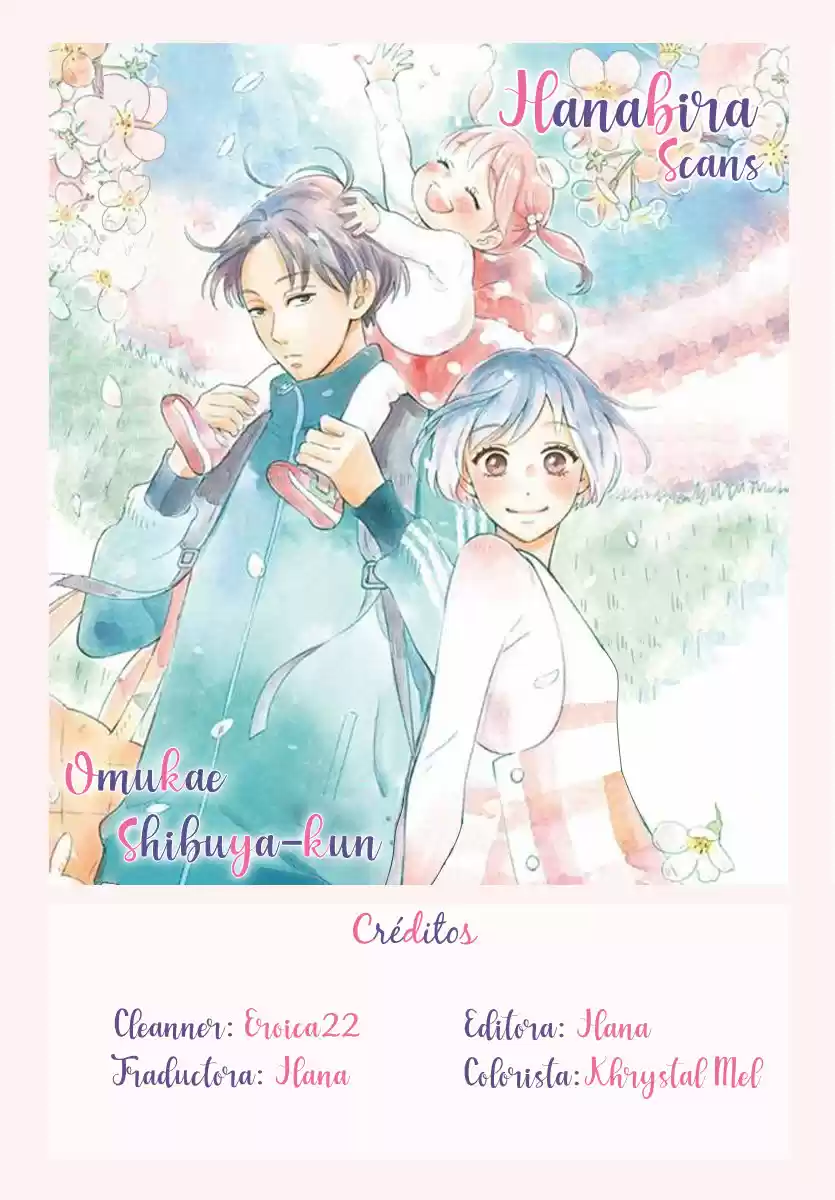 Omukae Shibuya-kun (2018) - Capítulo 1 - Página 1 - LectorTMOo