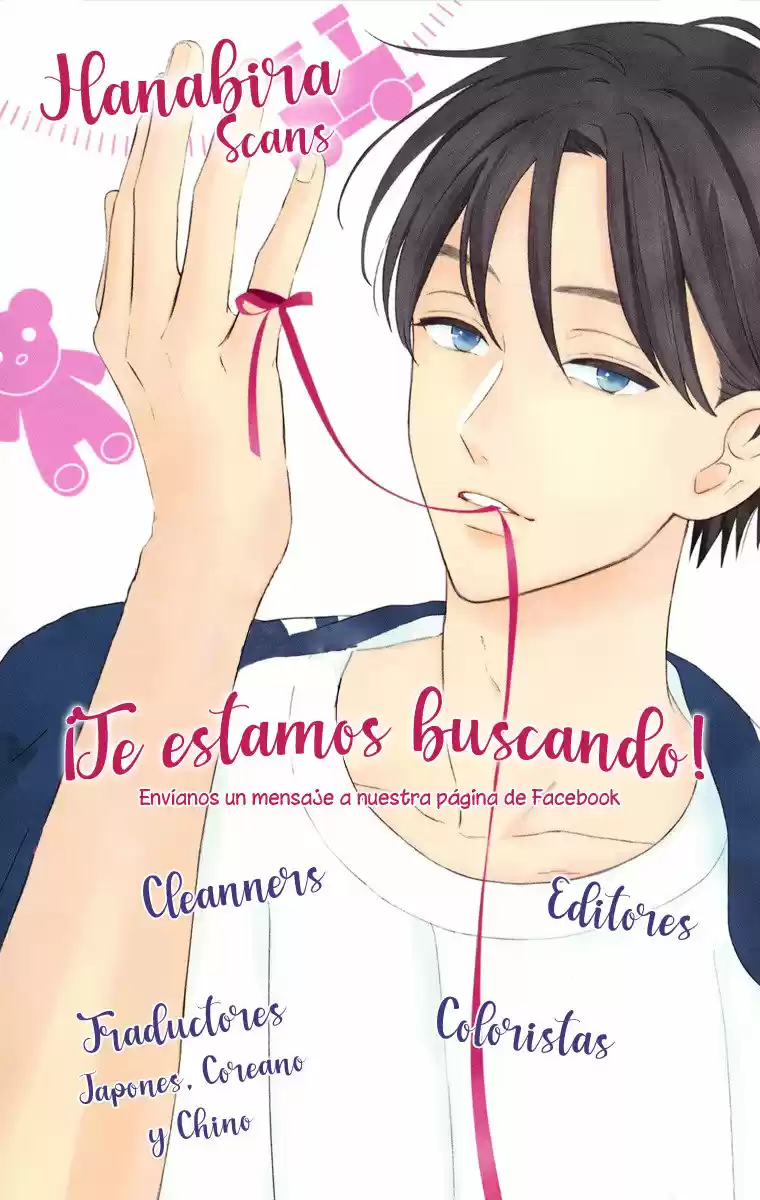 Omukae Shibuya-kun (2018) - Capítulo 1 - Página 2 - LectorTMOo