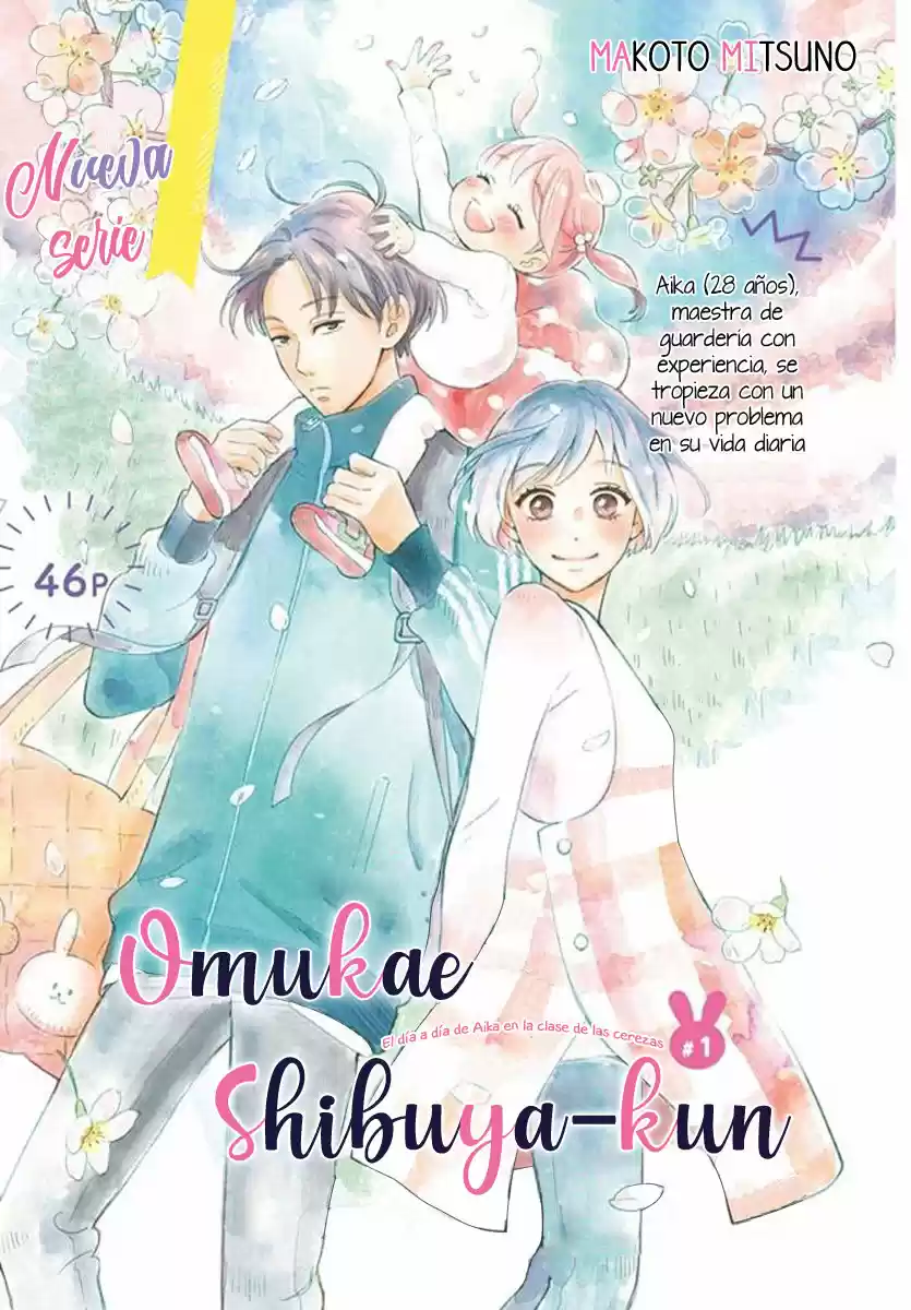 Omukae Shibuya-kun (2018) - Capítulo 1 - Página 3 - LectorTMOo