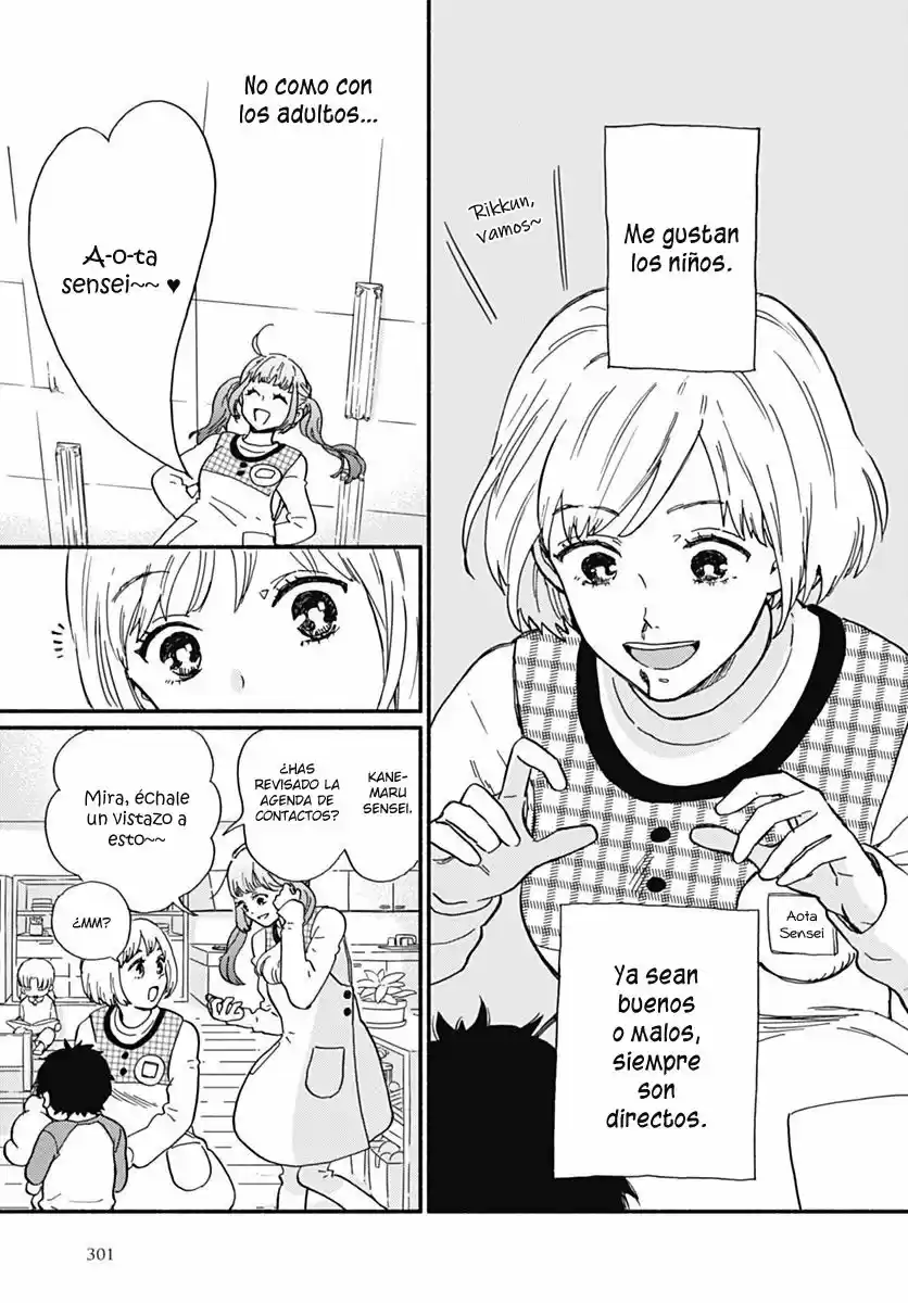Omukae Shibuya-kun (2018) - Capítulo 1 - Página 6 - LectorTMOo