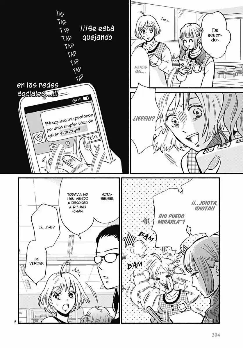 Omukae Shibuya-kun (2018) - Capítulo 1 - Página 9 - LectorTMOo