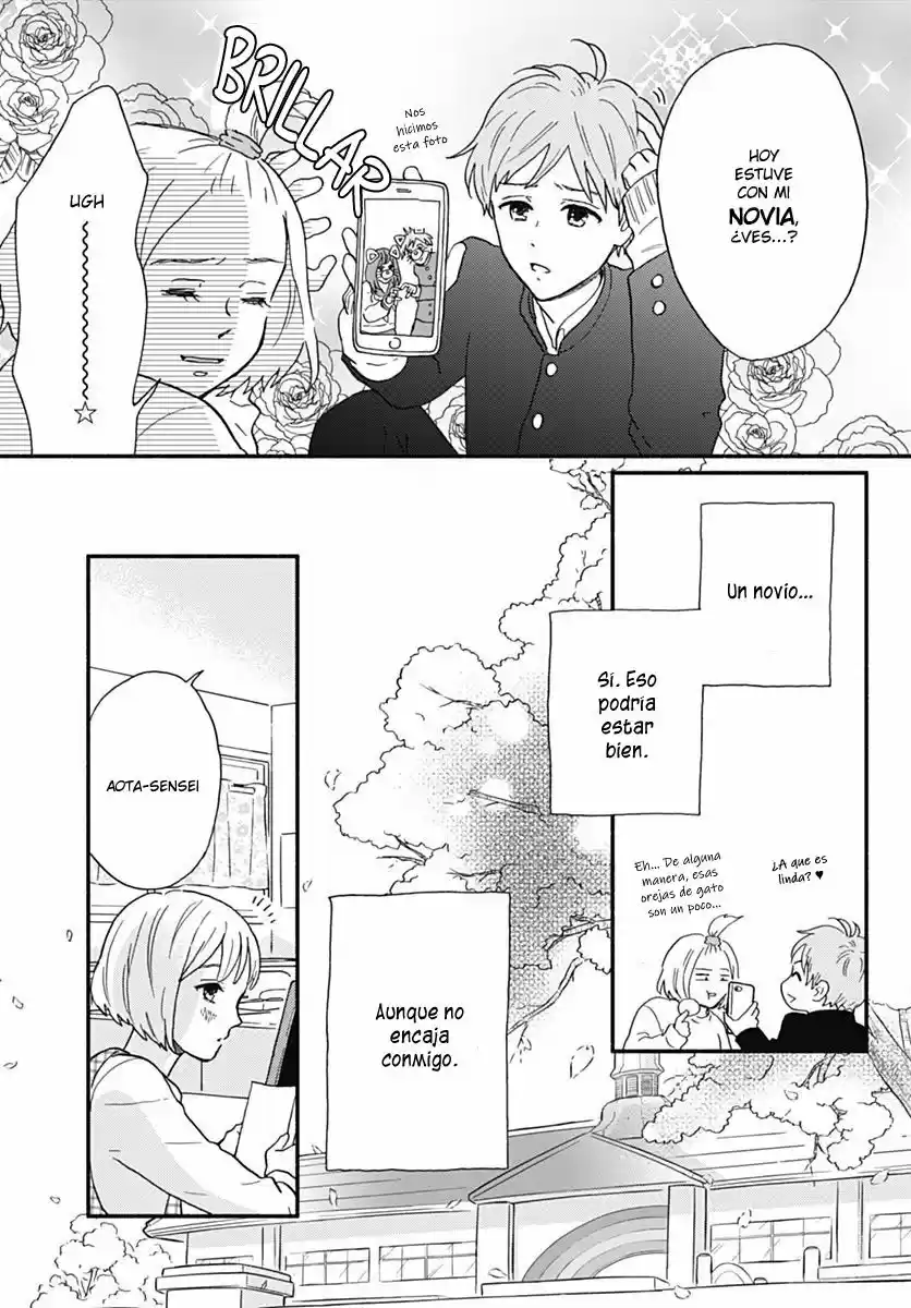 Omukae Shibuya-kun (2018) - Capítulo 1 - Página 27 - LectorTMOo