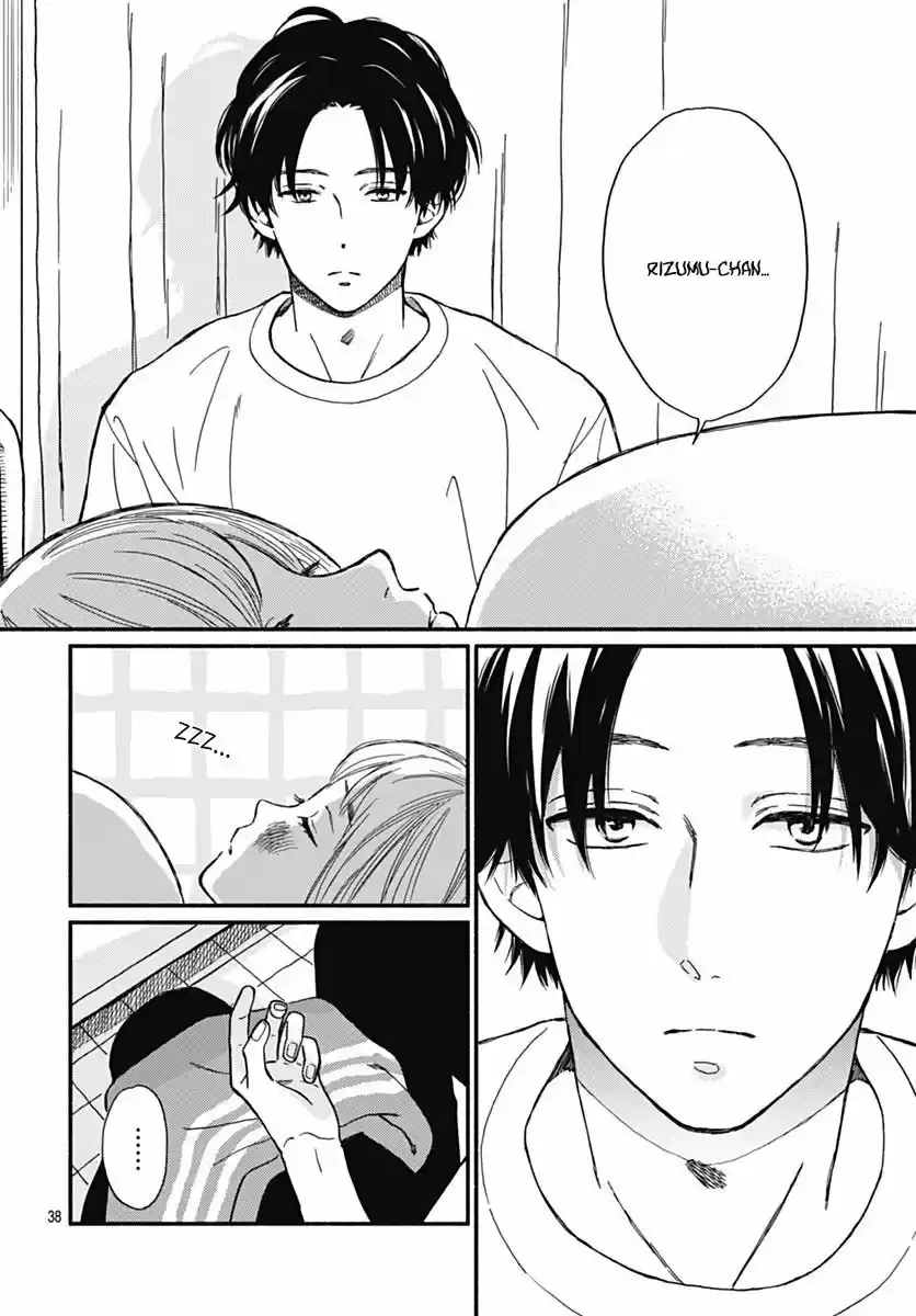 Omukae Shibuya-kun (2018) - Capítulo 1 - Página 42 - LectorTMOo