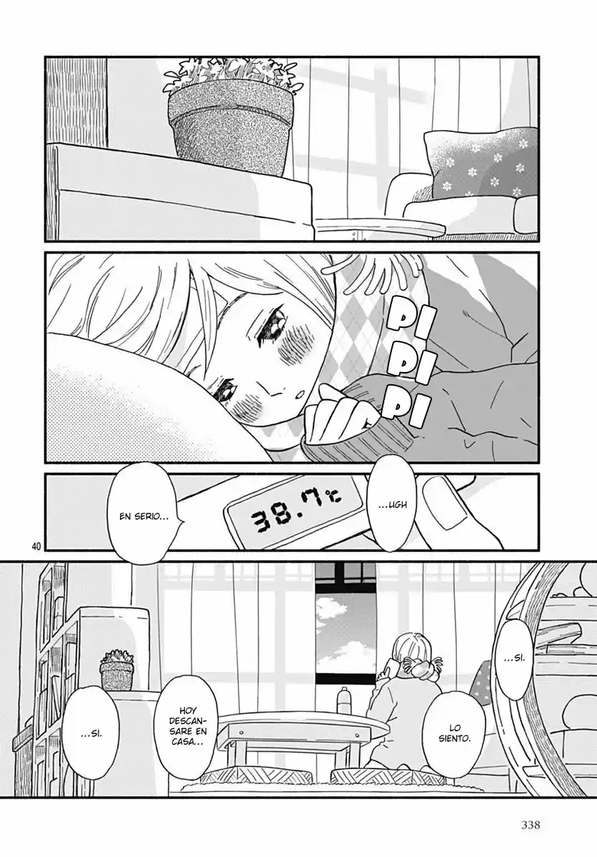Omukae Shibuya-kun (2018) - Capítulo 1 - Página 44 - LectorTMOo