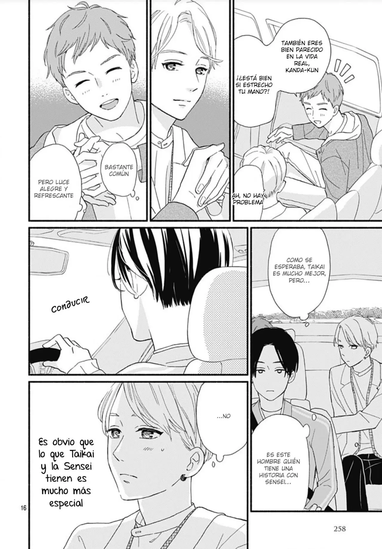 Omukae Shibuya-kun (2018) - Capítulo 11 - Página 18 - LectorTMOo