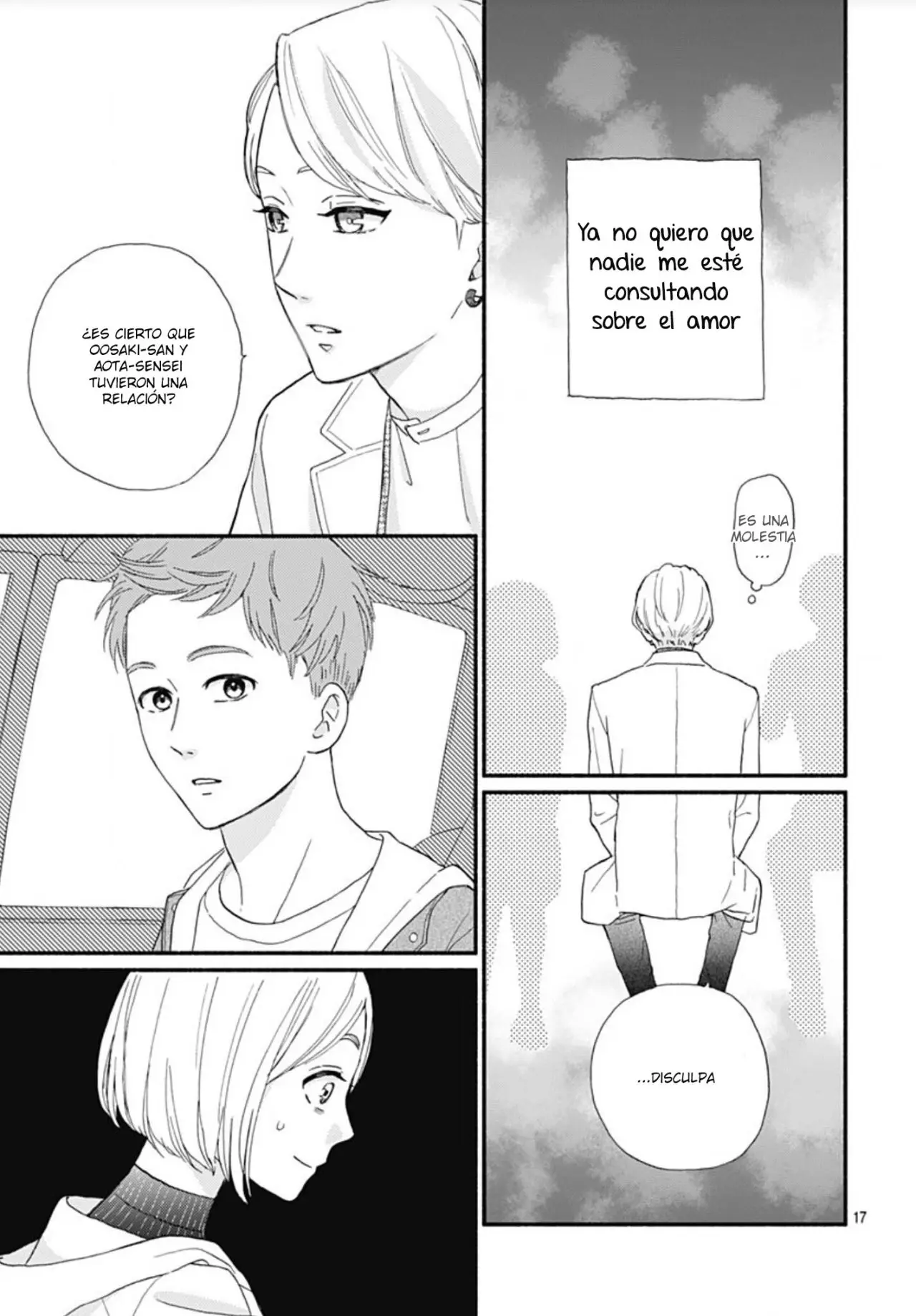 Omukae Shibuya-kun (2018) - Capítulo 11 - Página 19 - LectorTMOo