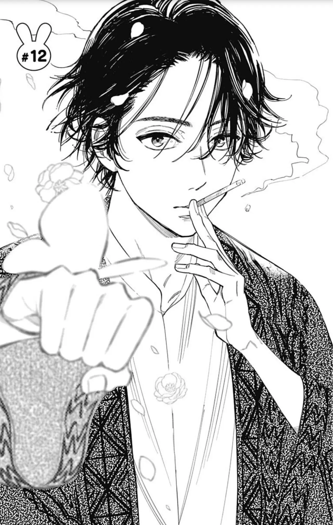 Omukae Shibuya-kun (2018) - Capítulo 12 - Página 3 - LectorTMOo