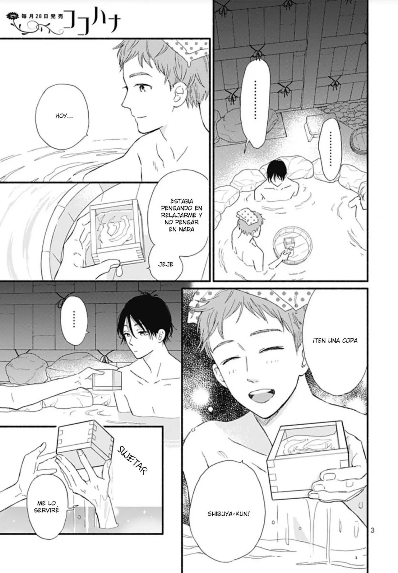 Omukae Shibuya-kun (2018) - Capítulo 12 - Página 5 - LectorTMOo