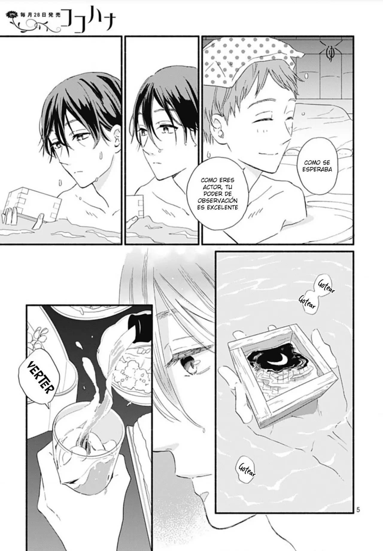 Omukae Shibuya-kun (2018) - Capítulo 12 - Página 6 - LectorTMOo