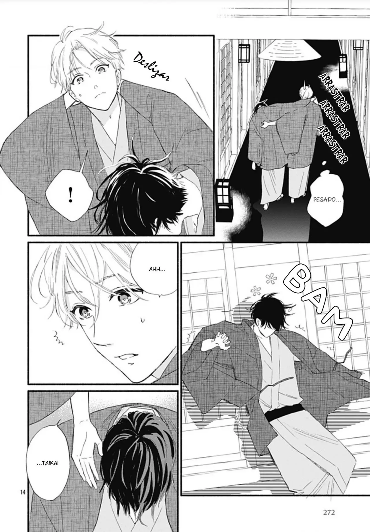 Omukae Shibuya-kun (2018) - Capítulo 12 - Página 15 - LectorTMOo