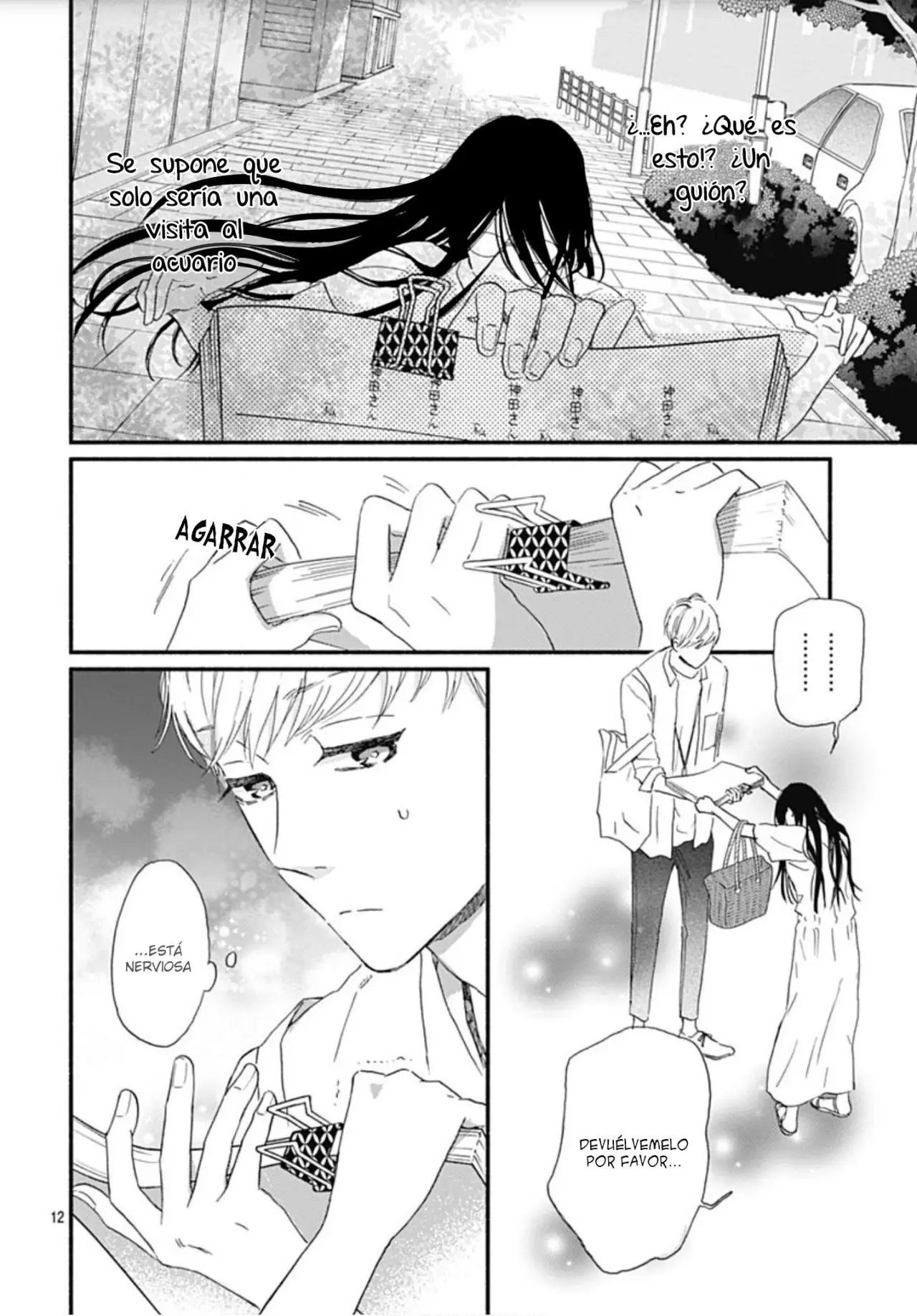Omukae Shibuya-kun (2018) - Capítulo 13 - Página 14 - LectorTMOo