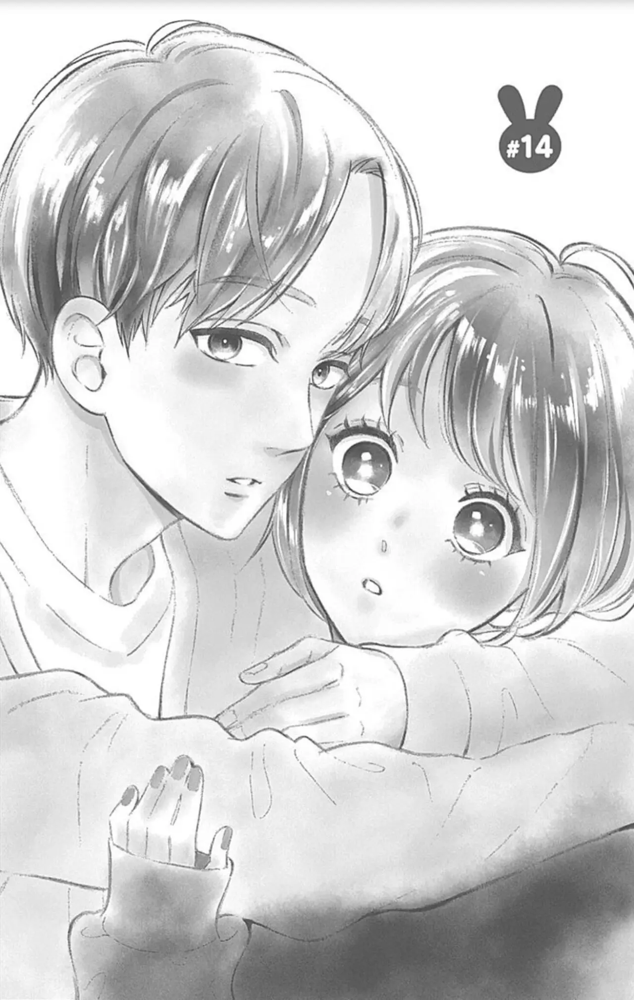Omukae Shibuya-kun (2018) - Capítulo 14 - Página 3 - LectorTMOo