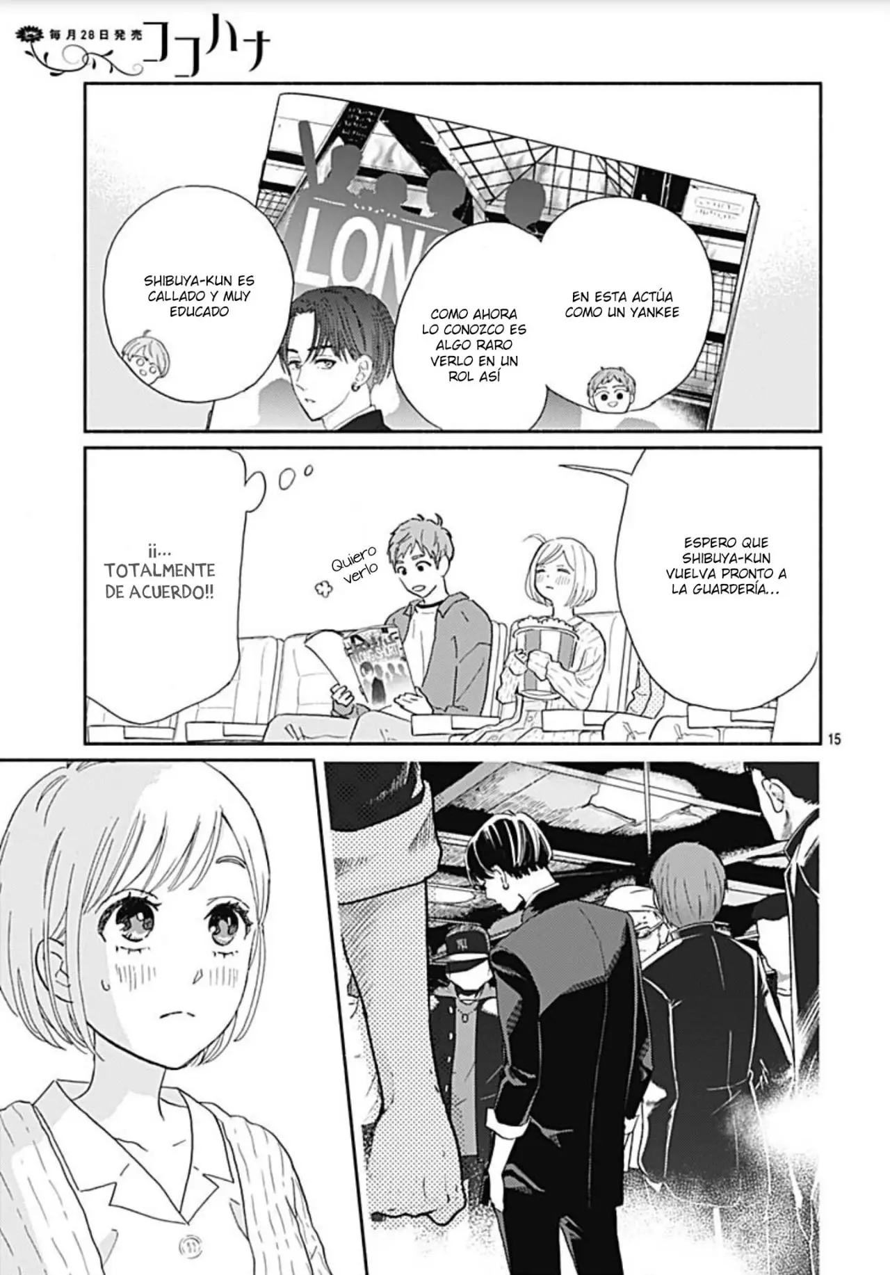 Omukae Shibuya-kun (2018) - Capítulo 14 - Página 12 - LectorTMOo