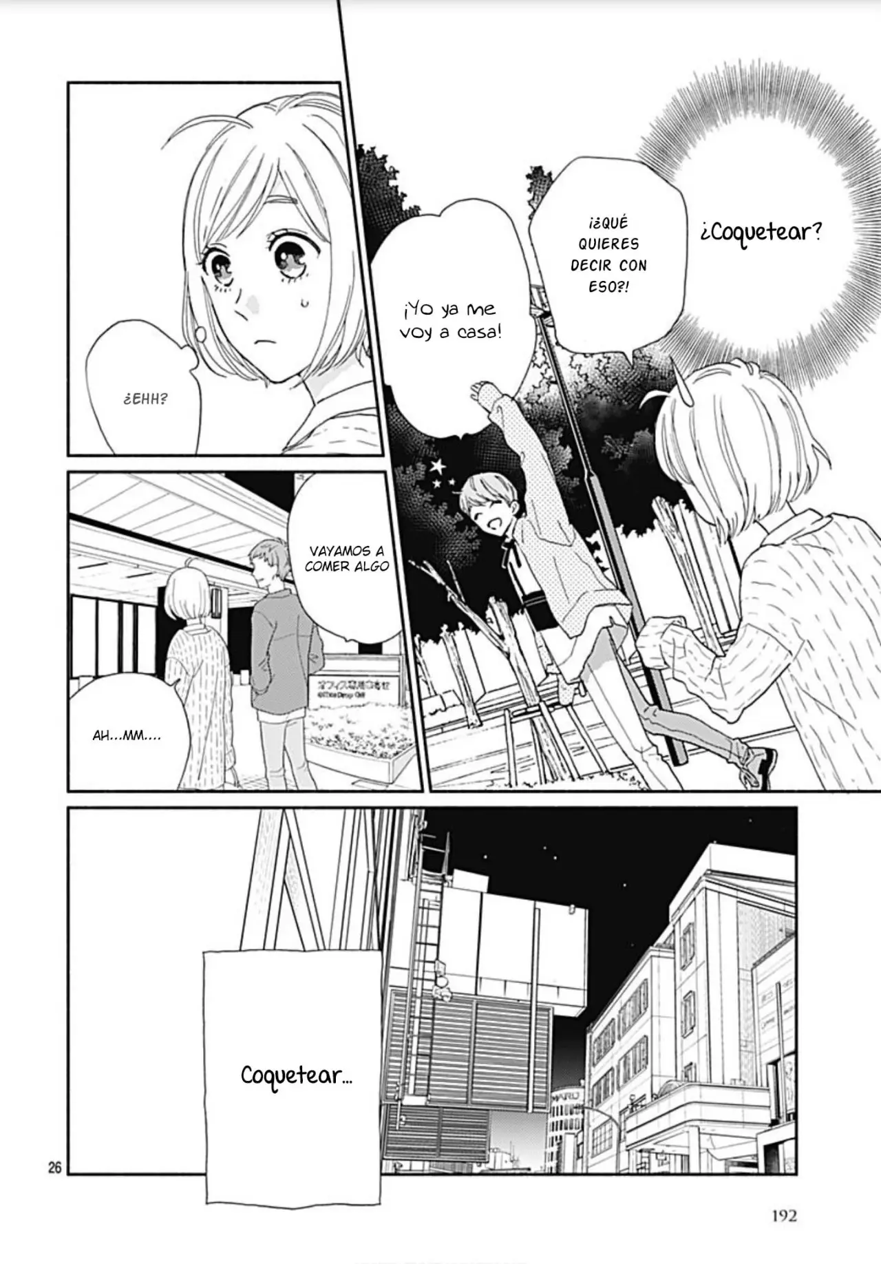 Omukae Shibuya-kun (2018) - Capítulo 14 - Página 16 - LectorTMOo