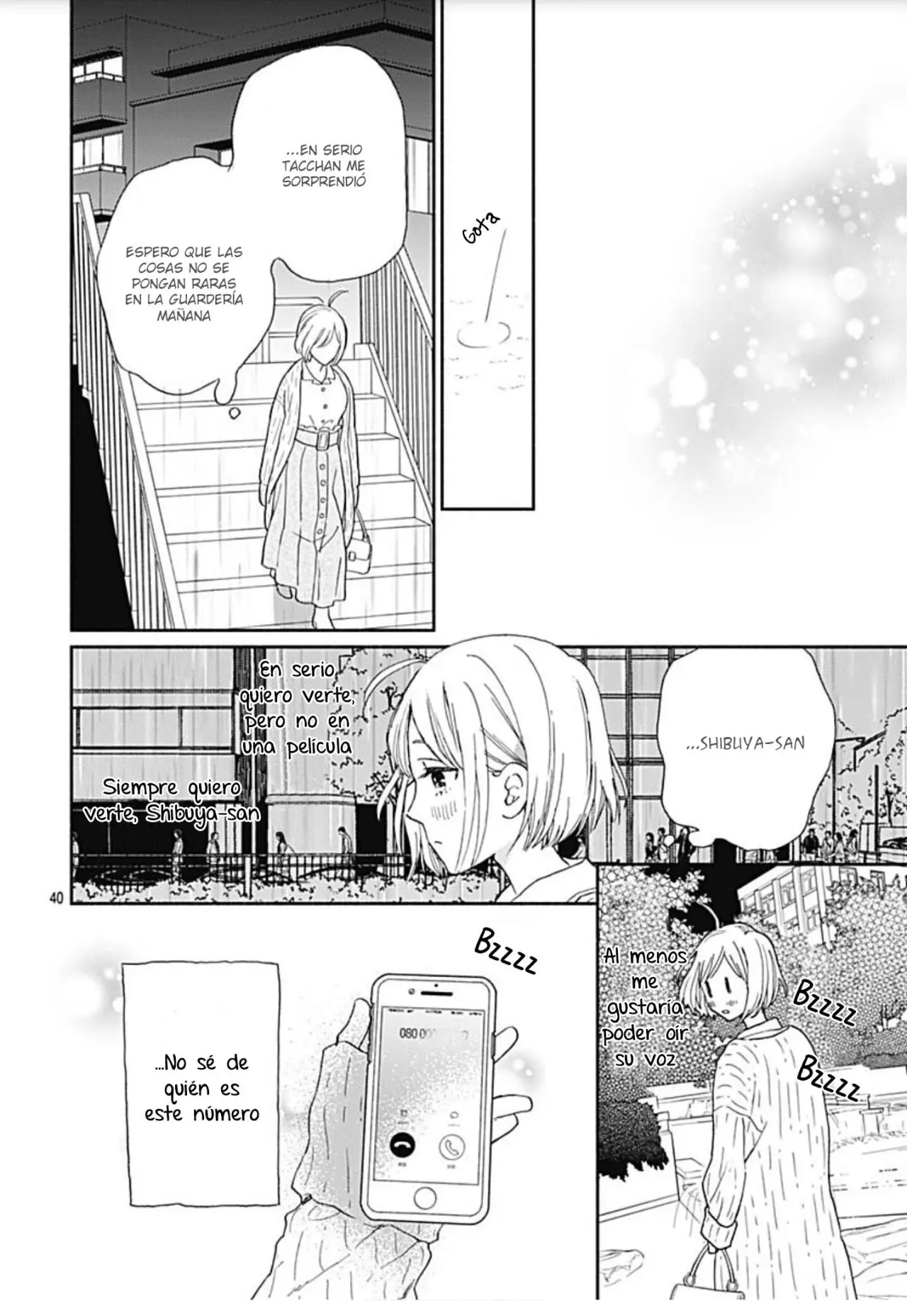 Omukae Shibuya-kun (2018) - Capítulo 14 - Página 22 - LectorTMOo