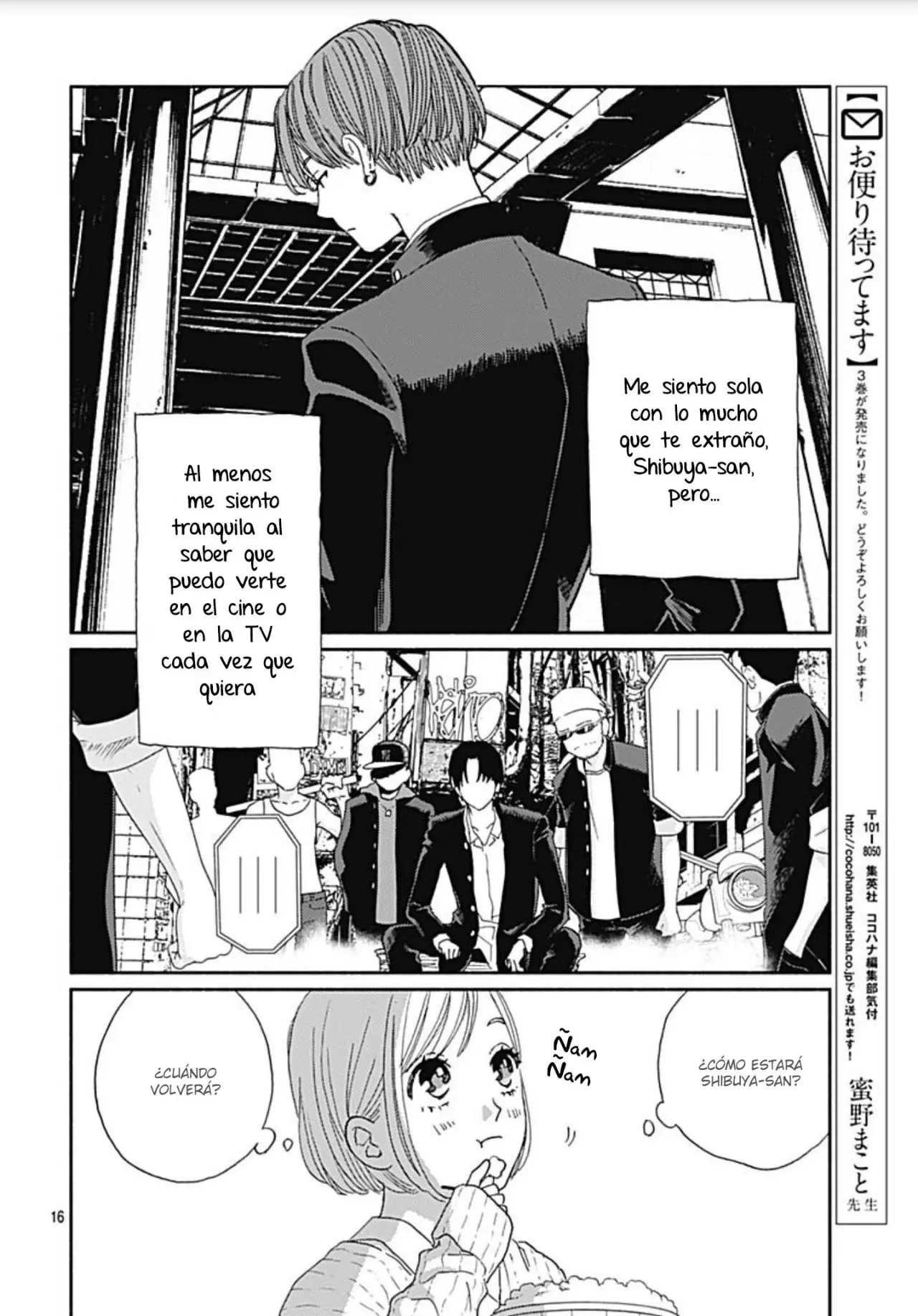 Omukae Shibuya-kun (2018) - Capítulo 14 - Página 32 - LectorTMOo