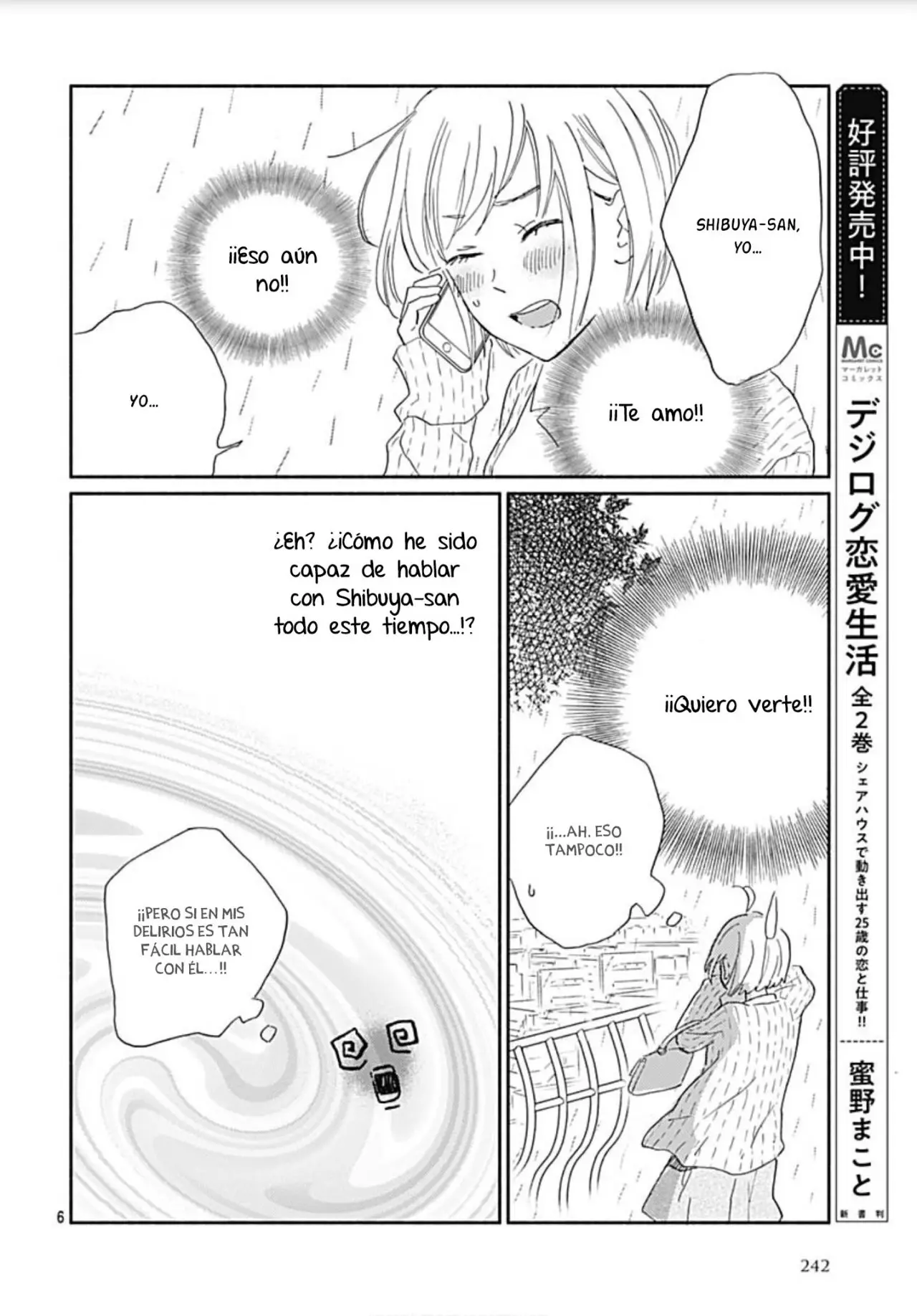 Omukae Shibuya-kun (2018) - Capítulo 15 - Página 8 - LectorTMOo