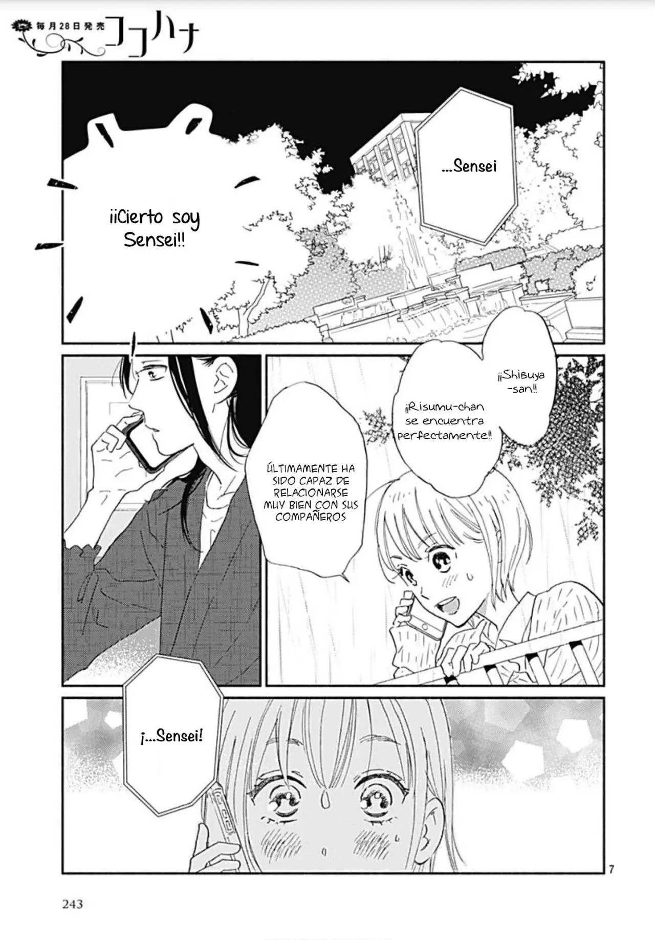 Omukae Shibuya-kun (2018) - Capítulo 15 - Página 9 - LectorTMOo