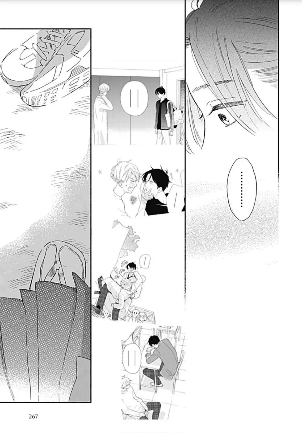 Omukae Shibuya-kun (2018) - Capítulo 15 - Página 32 - LectorTMOo
