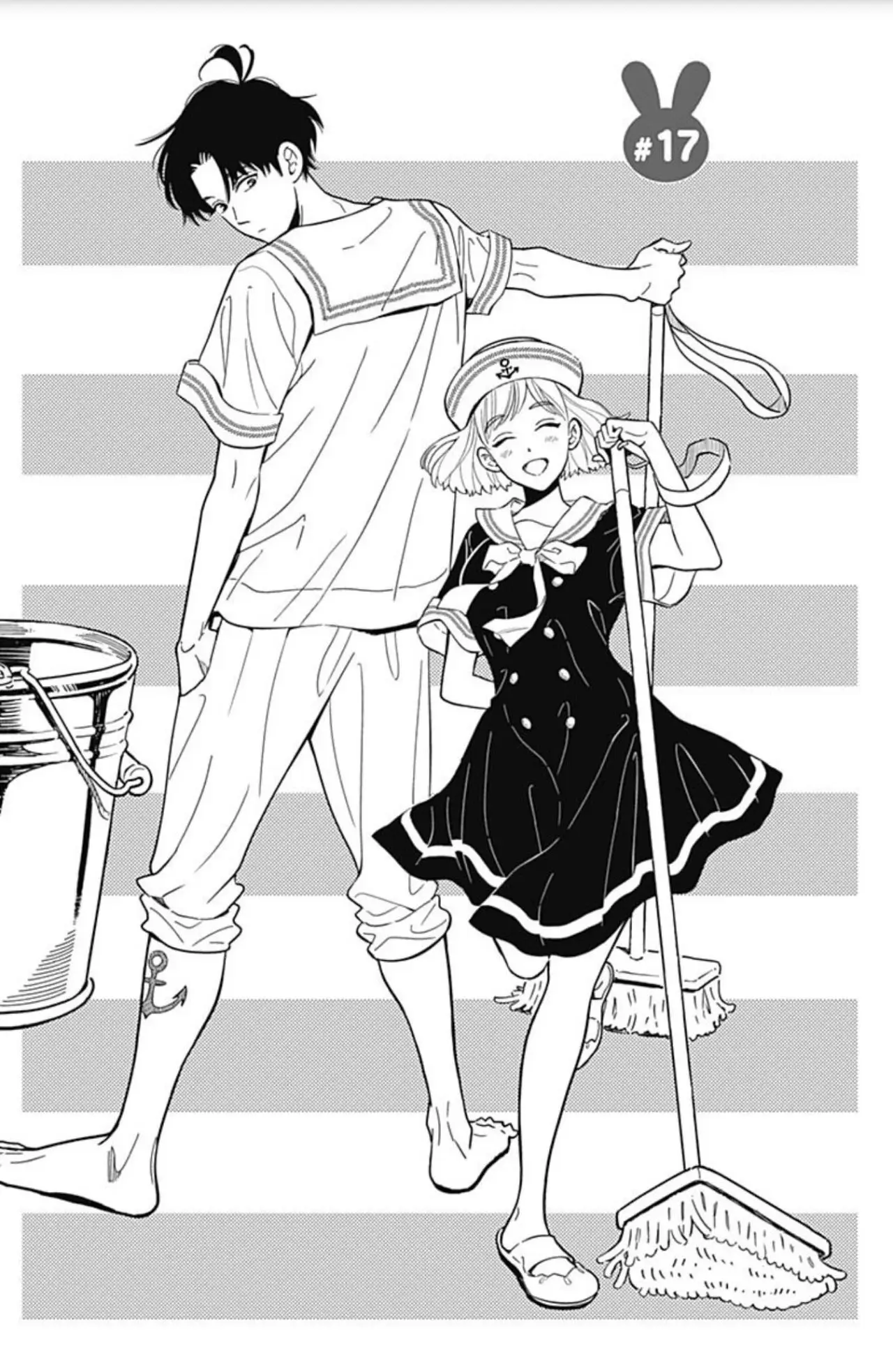 Omukae Shibuya-kun (2018) - Capítulo 17 - Página 3 - LectorTMOo