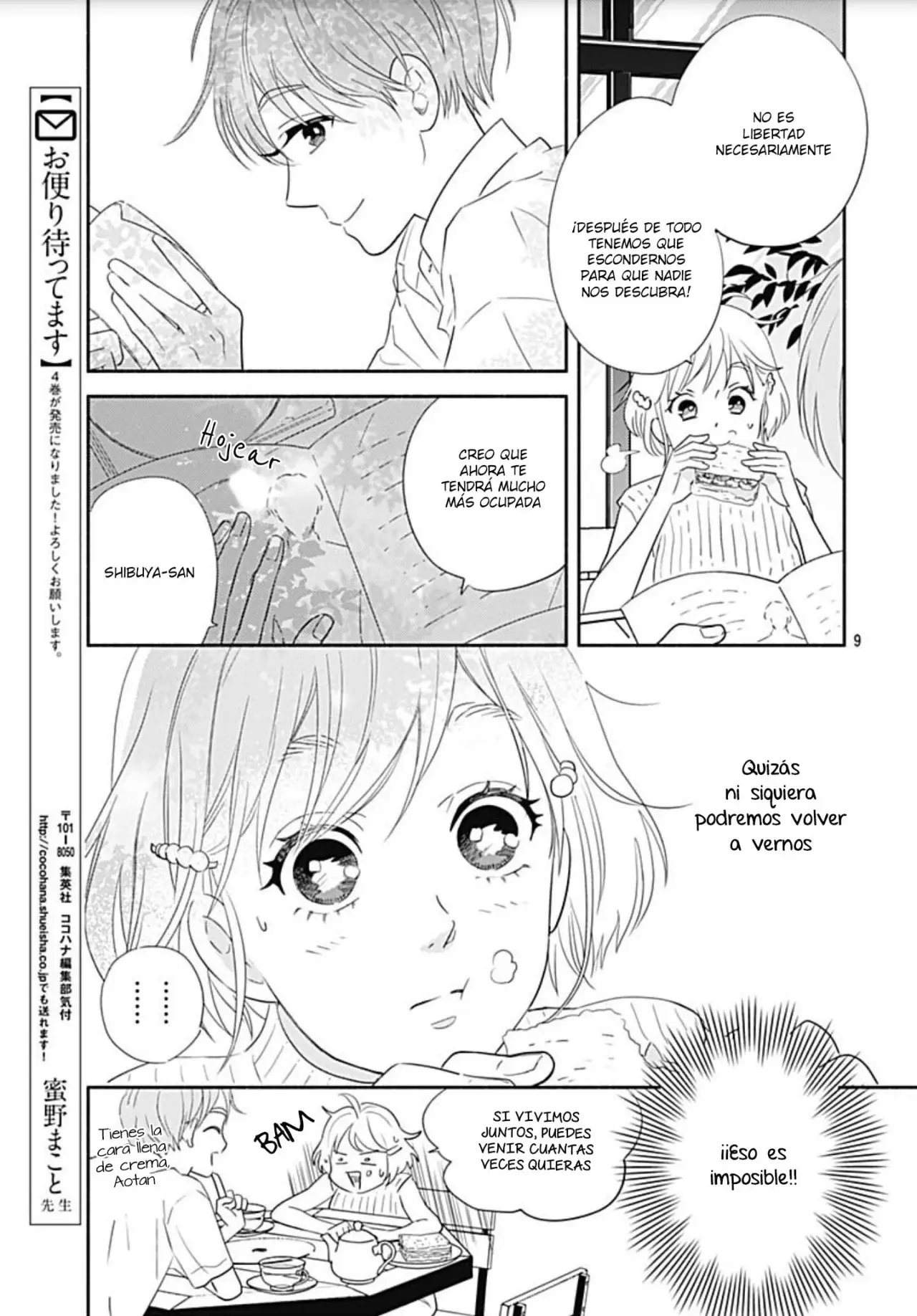 Omukae Shibuya-kun (2018) - Capítulo 18 - Página 13 - LectorTMOo