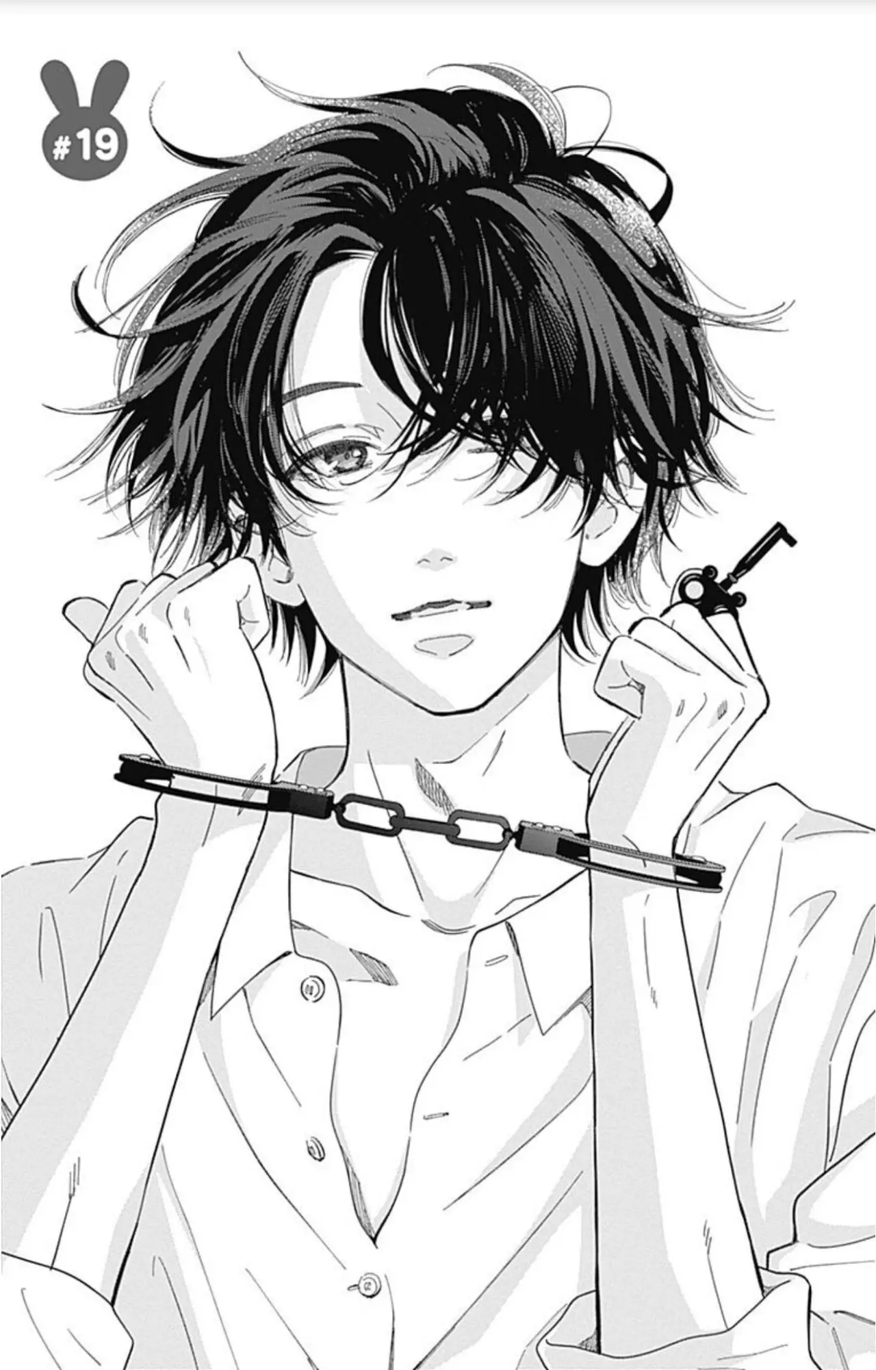 Omukae Shibuya-kun (2018) - Capítulo 19 - Página 3 - LectorTMOo