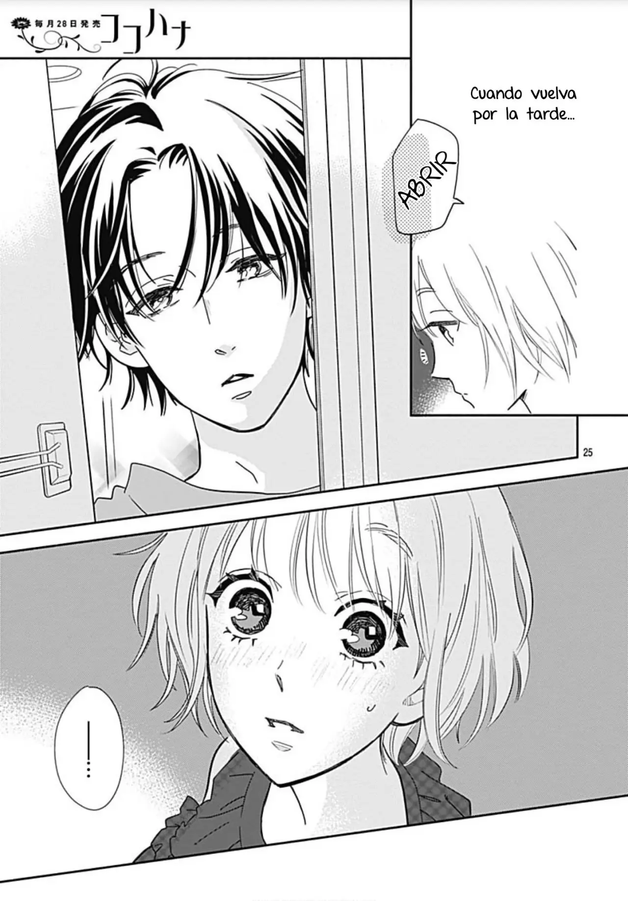 Omukae Shibuya-kun (2018) - Capítulo 19 - Página 27 - LectorTMOo