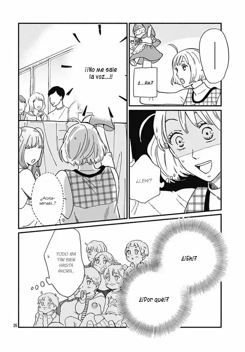 Omukae Shibuya-kun (2018) - Capítulo 2 - Página 28 - LectorTMOo