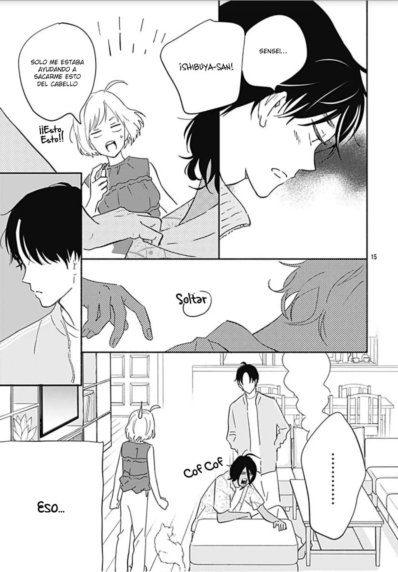 Omukae Shibuya-kun (2018) - Capítulo 20 - Página 16 - LectorTMOo