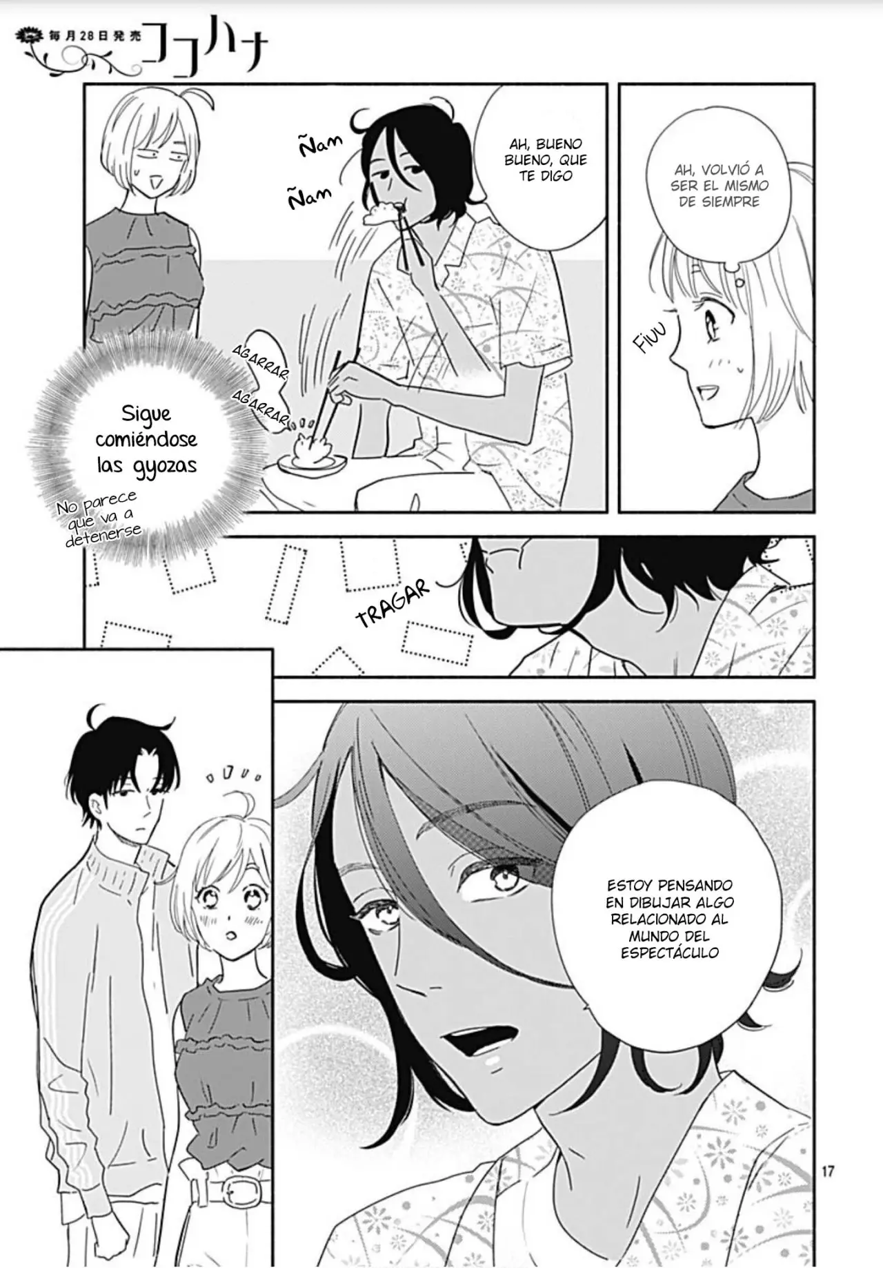 Omukae Shibuya-kun (2018) - Capítulo 20 - Página 18 - LectorTMOo